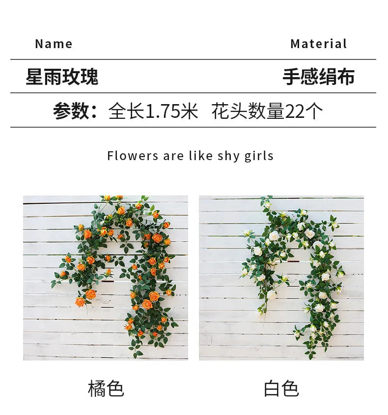 1.75m Artificial Rose Vine 22 Head Flower Fake Green Plant Flower Vine Wedding Arch Air Conditioning Pipe Wall Hanging Decor