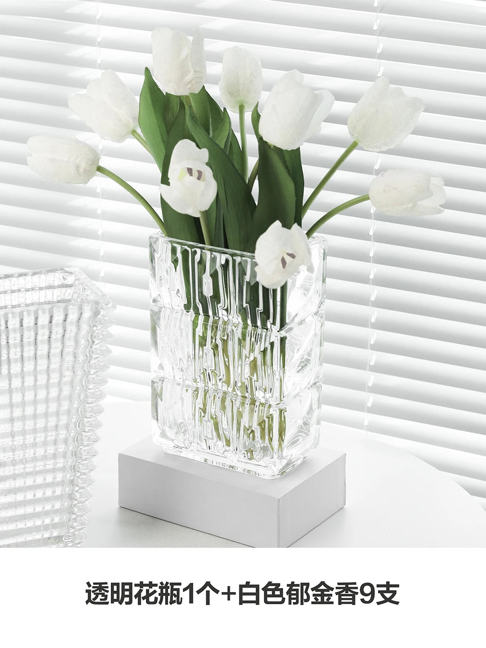 Livetai Modern Minimalist Glass Vase Scandinavian Living Room Transparent Flower Holder Hydroponic Water Home Decor