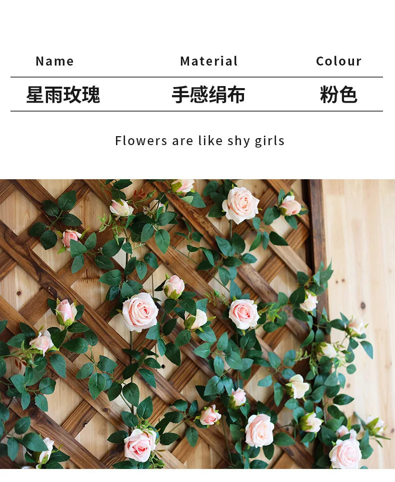 1.75m Artificial Rose Vine 22 Head Flower Fake Green Plant Flower Vine Wedding Arch Air Conditioning Pipe Wall Hanging Decor