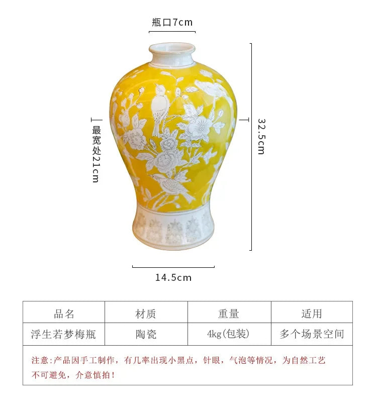 Ceramic vase advanced plum bottle blue and white porcelain living room decoration table light luxury style high-end furnishings