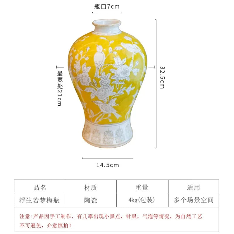 Ceramic vase advanced plum bottle blue and white porcelain living room decoration table light luxury style high-end furnishings