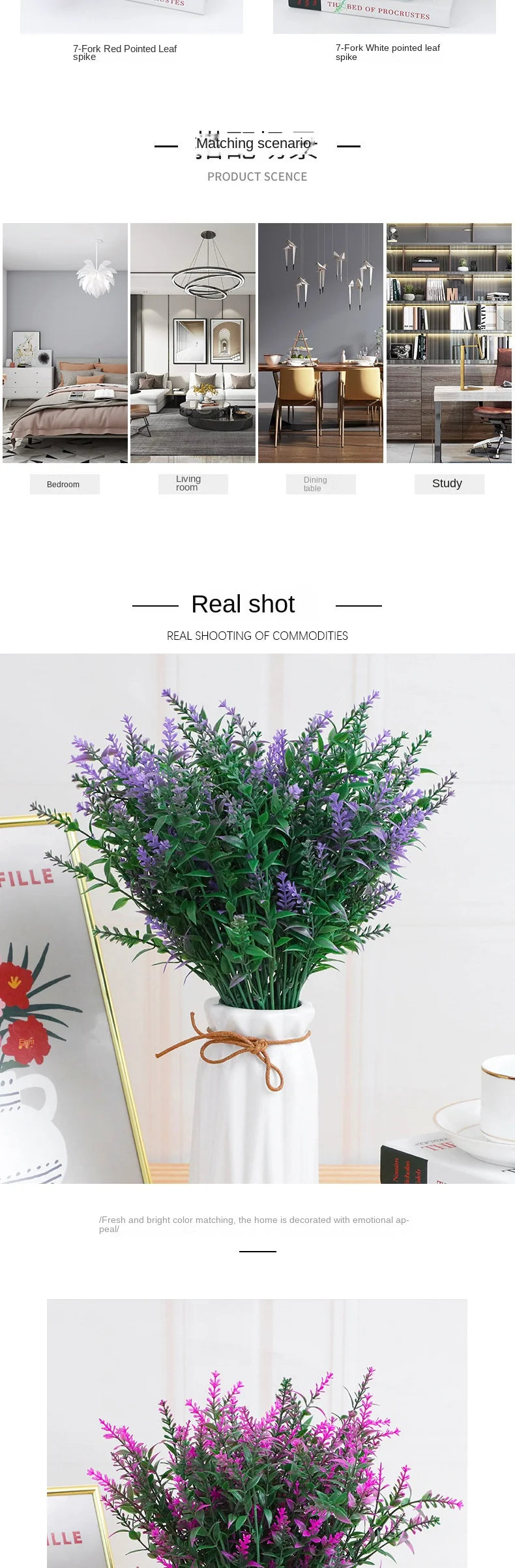 35cm 7 Fork Artificial Leaf Ear Lavender Wedding Home Decoration Wheat Ear Flower Project Artificial Flower Outdoor Decoration