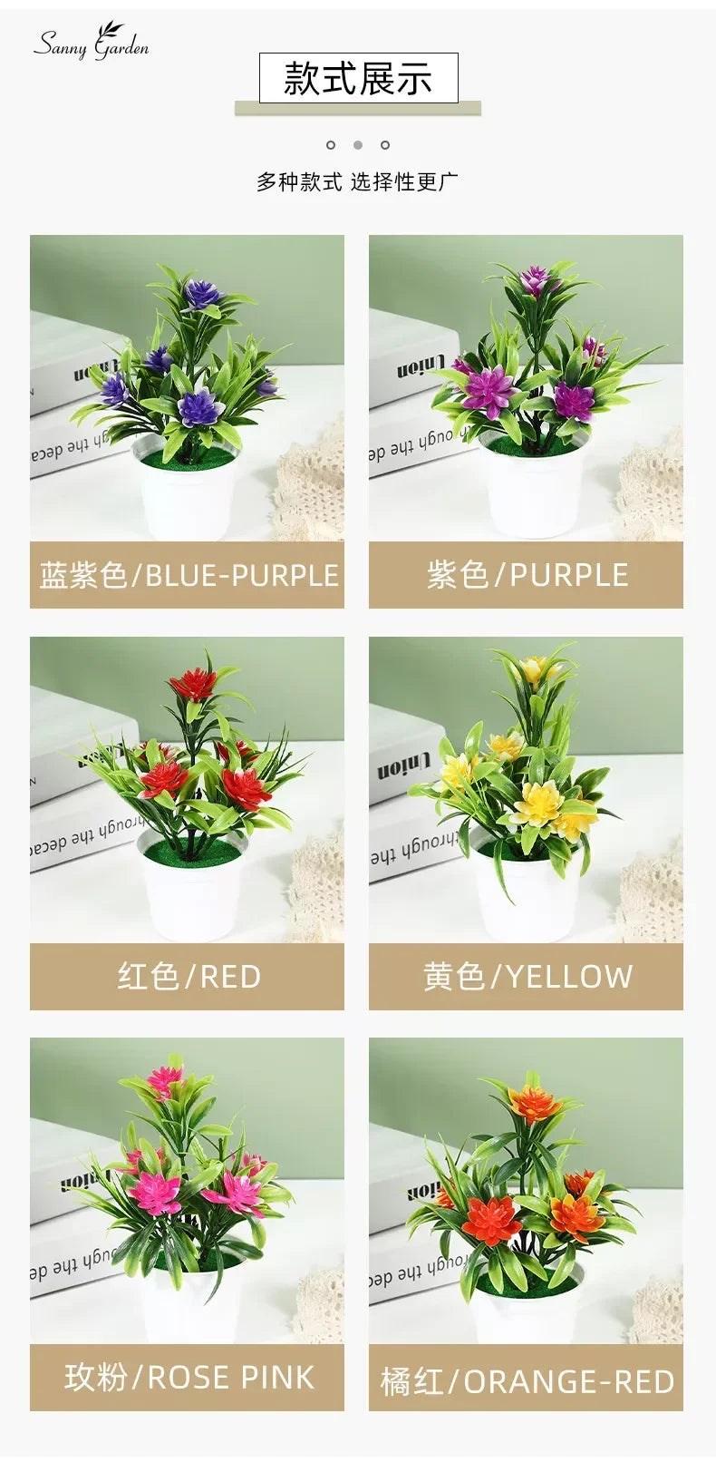 Artificial Potted Simulation Fake Lotus Yellow Red Orange Pink Purple Plants Flower Home Garden Table Decoration Room Ornaments