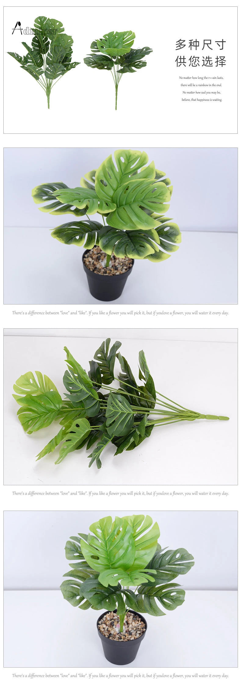 Artificial Plants Green Palm Leaves Monstera Home Garden Living Room Bedroom Balcony Decoration Tropical Plastic Fake Plant Long