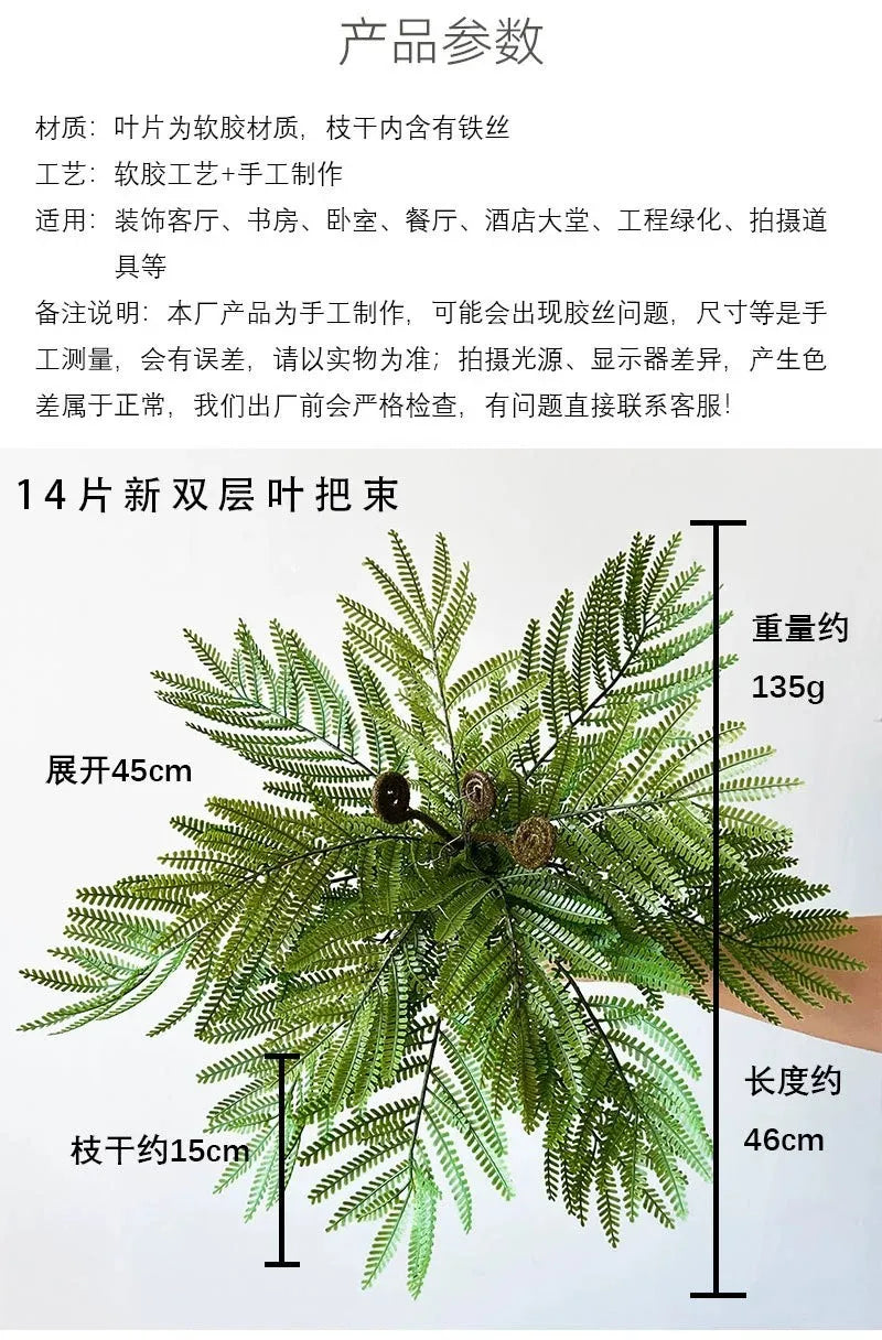 Large Bouquet Simulation Plants Soft Greenery Simulation Fern Plant Wall with Material Persian Grass Fake Plants Home Decor