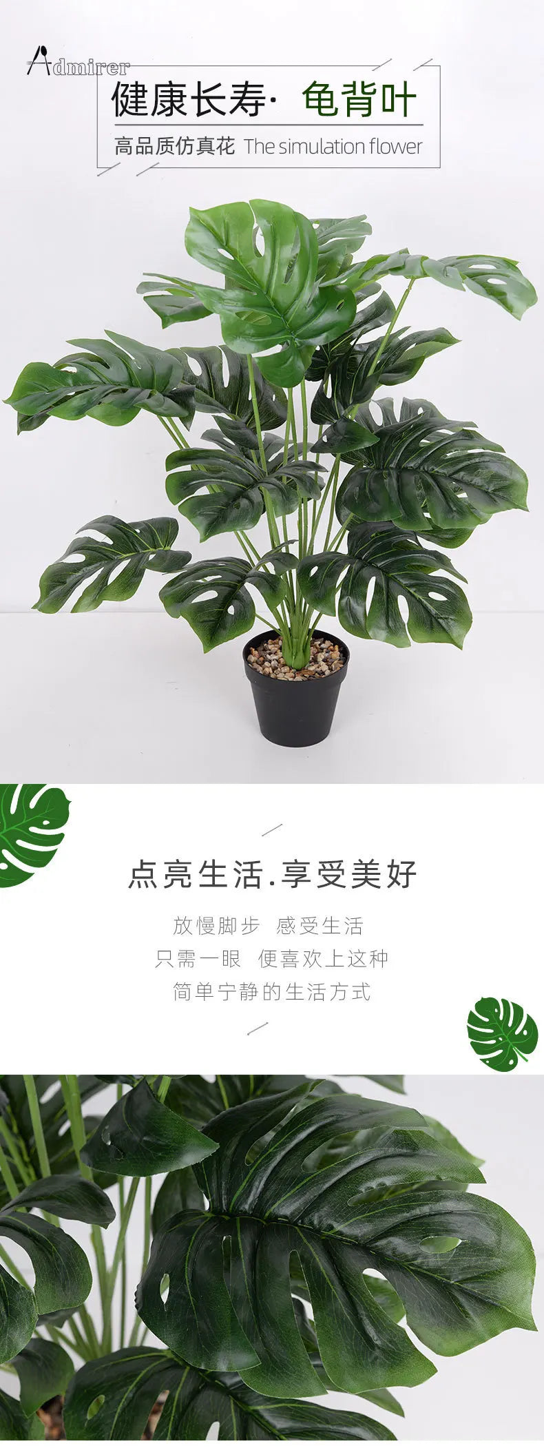 Artificial Plants Green Palm Leaves Monstera Home Garden Living Room Bedroom Balcony Decoration Tropical Plastic Fake Plant Long