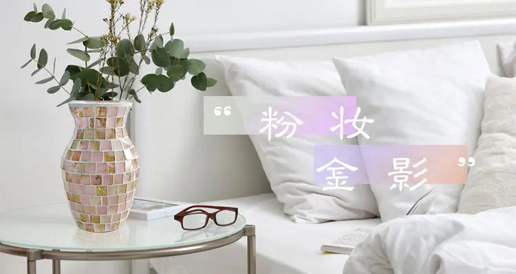 European Style Pastoral Mosaic Glass Vase, Pink and Purple, Fashion Home and Restaurant Decoration Furnishings